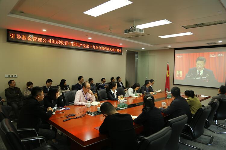 QQ截圖20171211141557