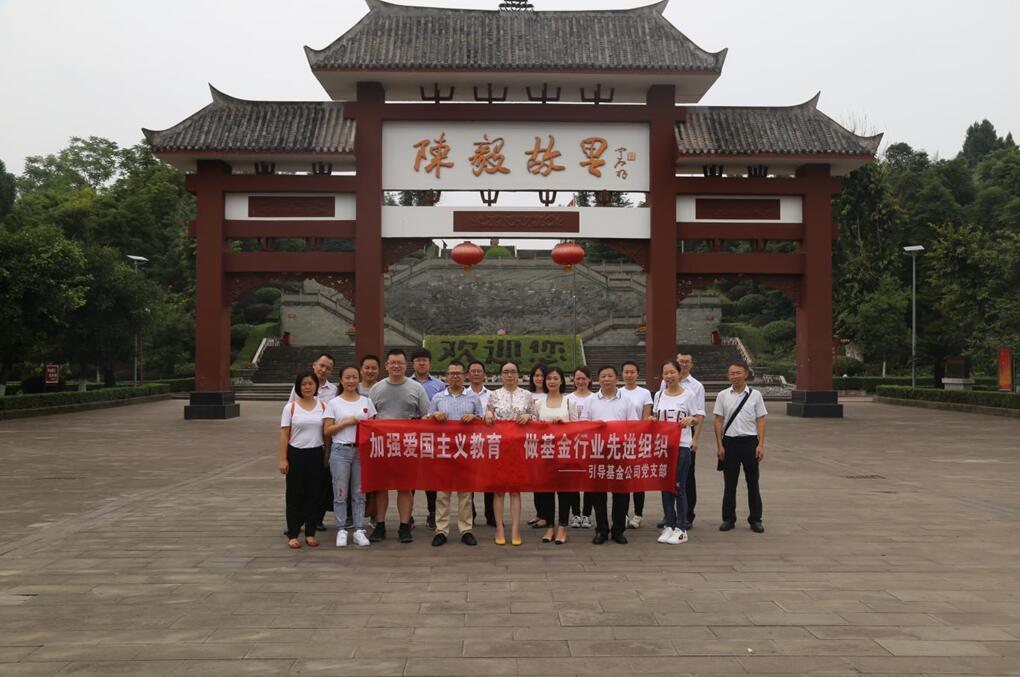 TIM截圖20180702163235