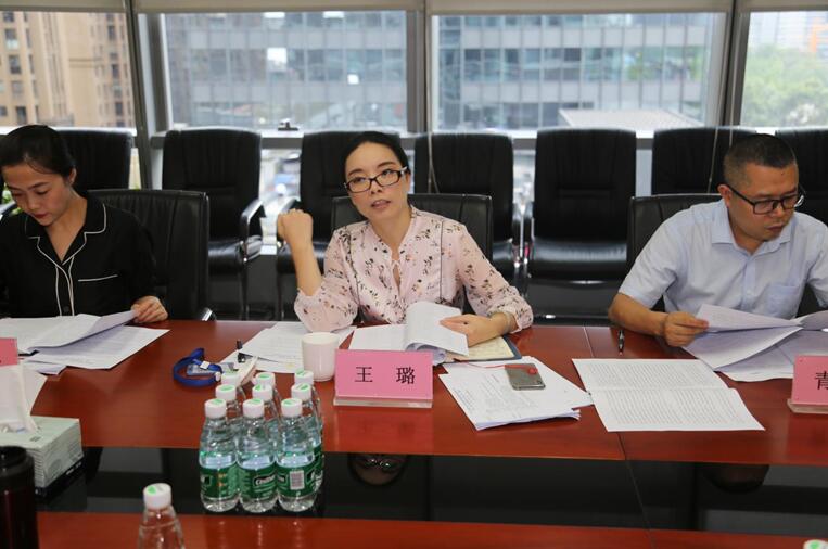 TIM截圖20180705154859